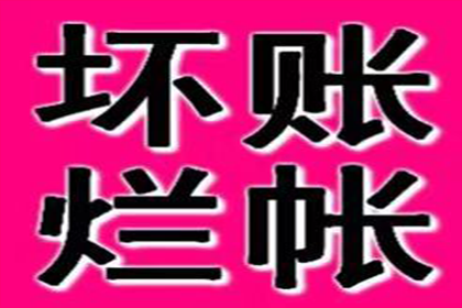 网贷诉讼与还款哪个更明智？